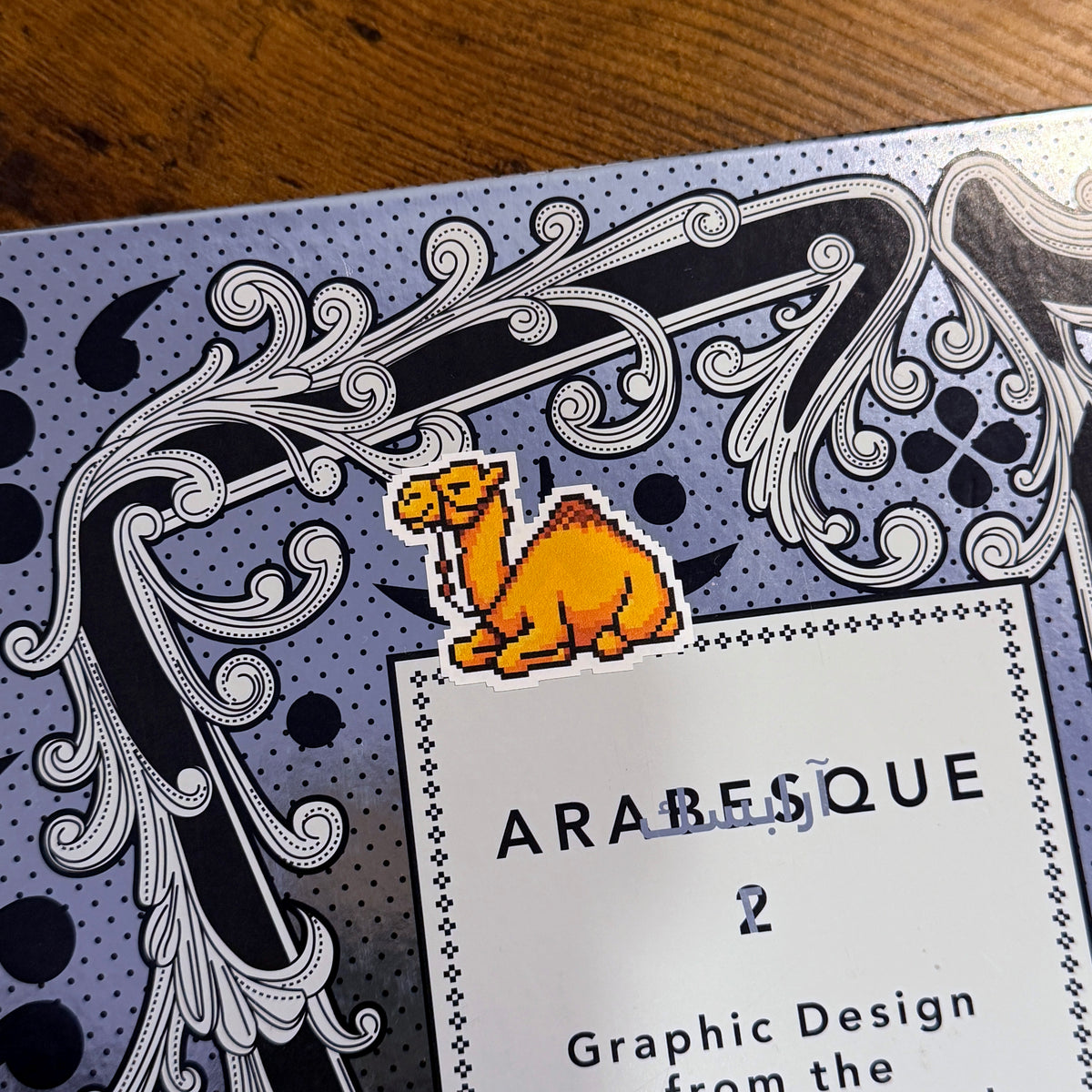 Camel Sticker